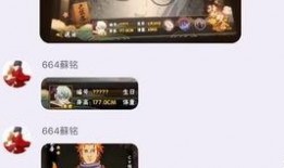 药师兜最新爆料,最新爆料背后的惊人真相