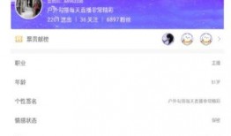 定州最新事件爆料信息查询,揭秘背后真相与影响