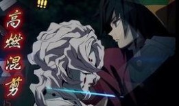 柱间秽土转生最新爆料,神秘力量觉醒，命运之轮即将转动！