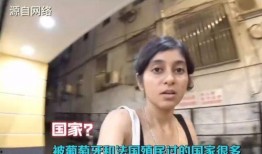 网红黑料网站 明星黑料大曝光,明星黑料大曝光背后的真相