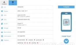 最新的平板爆料软件,最新爆料软件深度解析