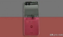 红魔手机爆料最新消息是真的吗,真实性揭秘，真相即将揭晓！