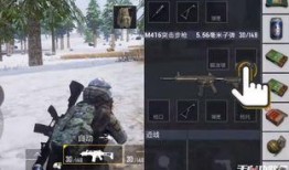 和平精英新爆料最新,全新玩法与角色等你探索