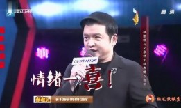 张宇综艺爆料视频大全最新,揭秘明星幕后故事