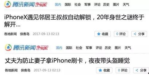 酒吧最新事件爆料新闻稿,揭秘幕后真相，最新爆料震惊业界